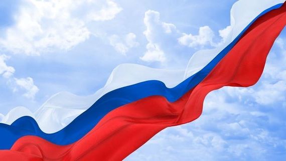 прописка в Шлиссельбурге